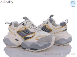 Кроссовки AILAIFA 2310-12-2