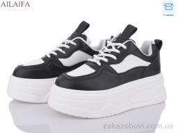 Кроссовки Ailaifa 5050