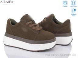 Кроссовки Ailaifa G301-4