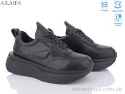 Кроссовки Ailaifa HW7