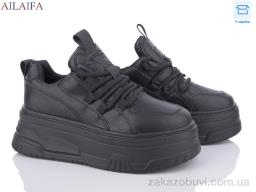 Кроссовки Ailaifa 5052 all black