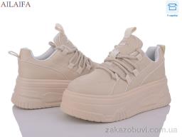 Кроссовки Ailaifa 5052 apricot