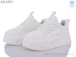 Кроссовки Ailaifa 5052 white