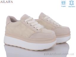 Кроссовки Ailaifa U67-5