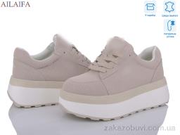Кроссовки Ailaifa G301-1