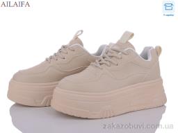 Кроссовки Ailaifa 5050 apricot