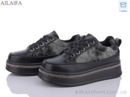 Кроссовки Ailaifa U72