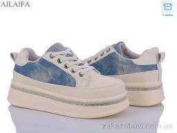 Кроссовки Ailaifa U72-1
