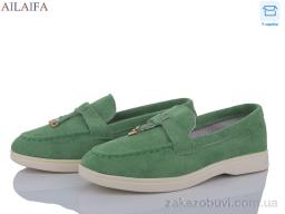 Туфли Ailaifa HZ6-7
