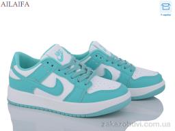 Кроссовки Ailaifa AJ06 white-green