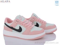 Кроссовки Ailaifa AJ06 pink