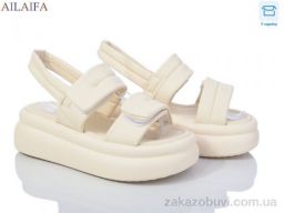 Босоножки Ailaifa 8012 beige