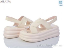 Босоножки Ailaifa 7017 beige