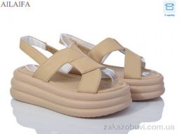 Босоножки Ailaifa 7017 khaki