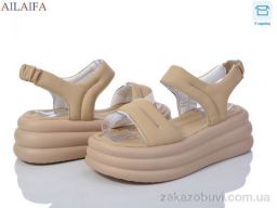 Босоножки Ailaifa 7020 khaki