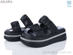 Шлепки Ailaifa 7039 all black