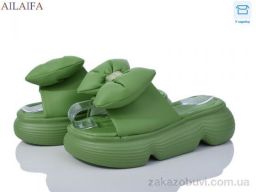 Шлепки Ailaifa 7053 green