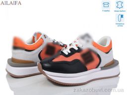 Кроссовки Ailaifa 8811 orange