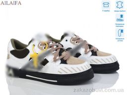 Кроссовки Ailaifa 7025 white-black