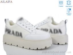 Кроссовки Ailaifa 6018 white