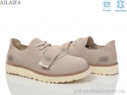 Туфли Ailaifa 806-1