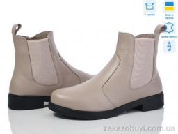 Ботинки Ailinda 941-26M