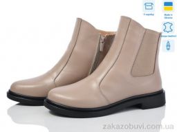 Ботинки Ailinda 14121-5M