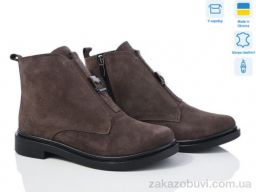 Ботинки Ailinda 14142-55