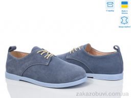 Туфли Ailinda 9792-20