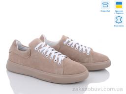 Кроссовки Ailinda 50A38-35