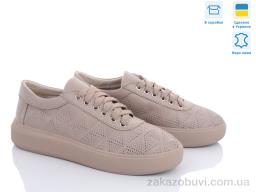 Кроссовки Ailinda 109-7 пб.