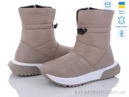 Дутики Ailinda 381-7M