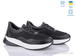 Кроссовки Ailinda 870-2