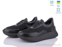 Кроссовки Ailinda 867-2