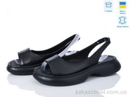 Босоножки Ailinda 1721-2