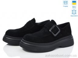 Туфли Ailinda 913-1