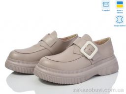 Туфли Ailinda 913-26