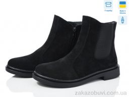 Ботинки Ailinda 14121-1б