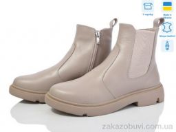 Ботинки Ailinda 919-26M