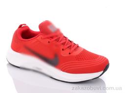 Кроссовки Alaska AL2001-1