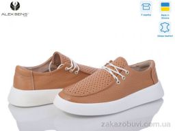 Туфли Alex Bens 10139-44 коричневий