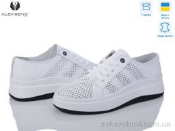 Кроссовки Alex Bens B101 білий
