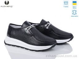 Туфли Alex Bens B475 чорний