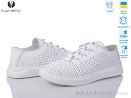 Кроссовки Alex Bens 10130-062
