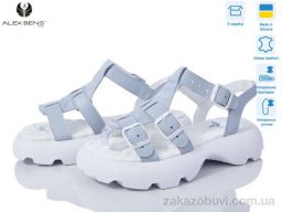 Босоножки Alex Bens 10545-45 блак.ш.