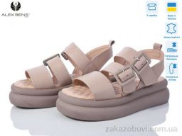 Босоножки Alex Bens 1052-505
