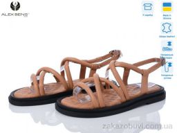 Босоножки Alex Bens 10554-44