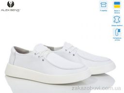 Туфли Alex Bens 10139-06 білий