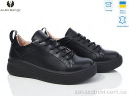 Кроссовки Alex Bens 1001 чорний