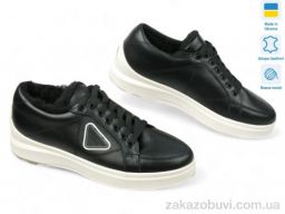 Кроссовки Allshoes 185243
